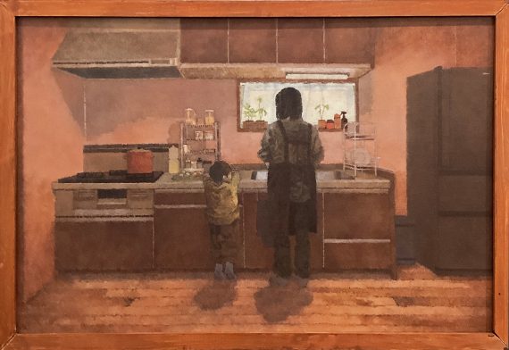 On the Side of You 30M